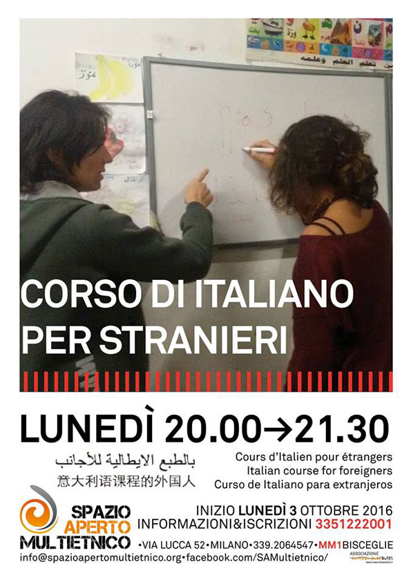 Corso di italiano per stranieri 2016/2017