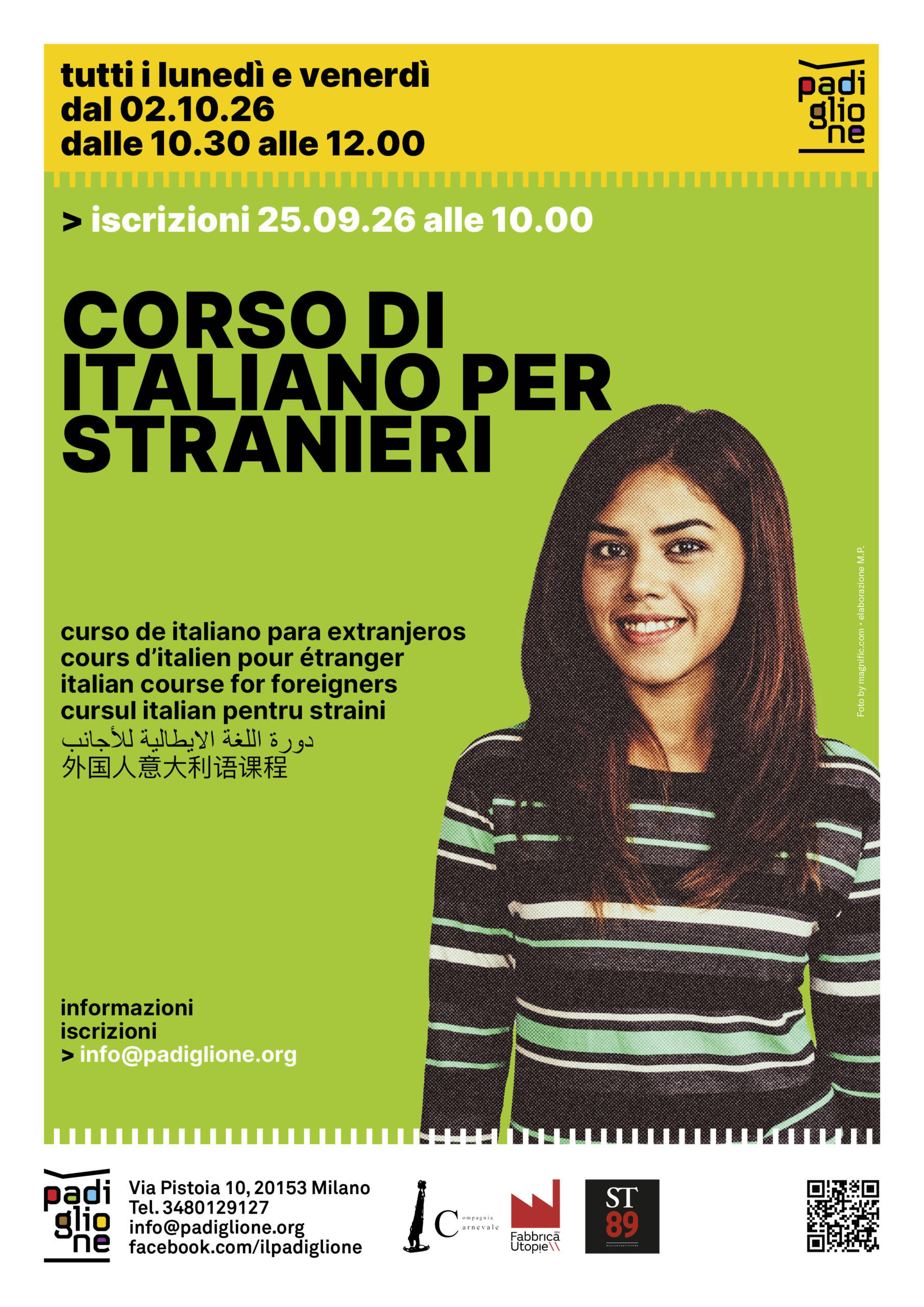 promo 2026_2027 Px2